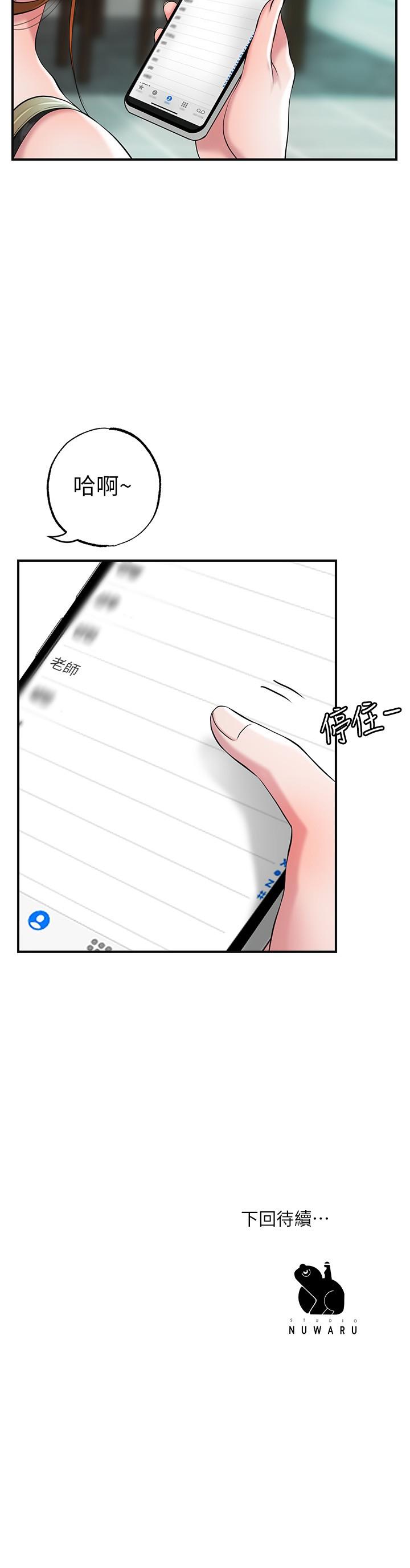 80.jpg