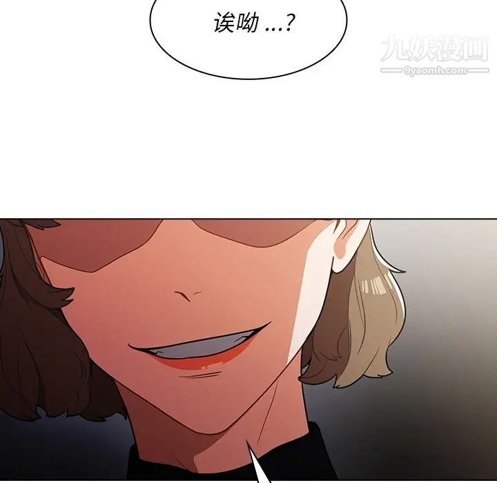 109.jpg