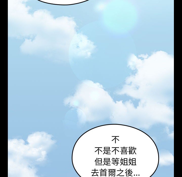 120.jpg