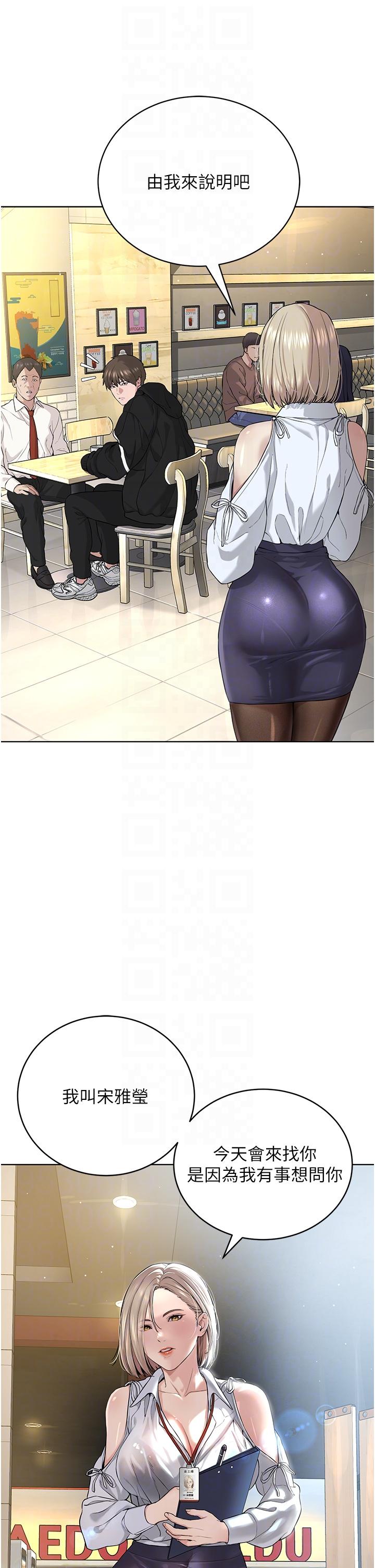 44.jpg