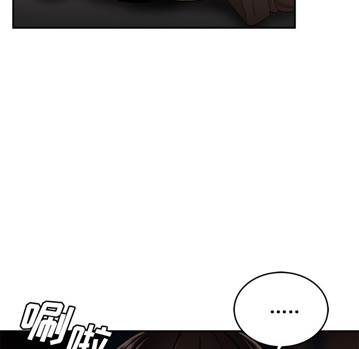 87.jpg