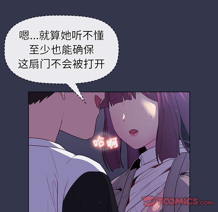 89.jpg
