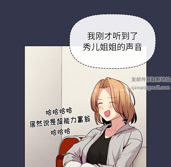 87.jpg