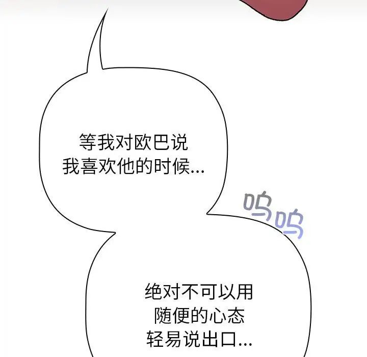 191.jpg