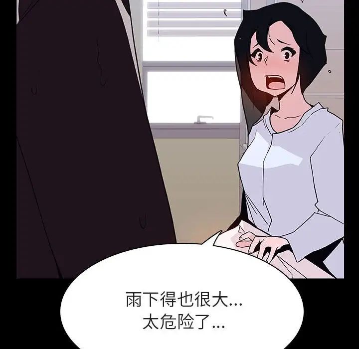 67.jpg