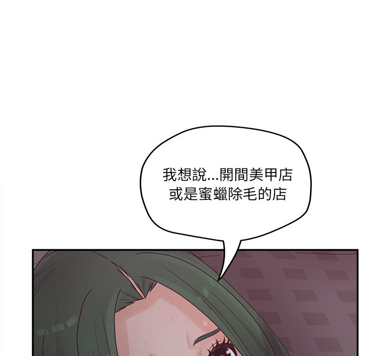 145.jpg