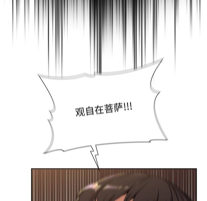 92.jpg