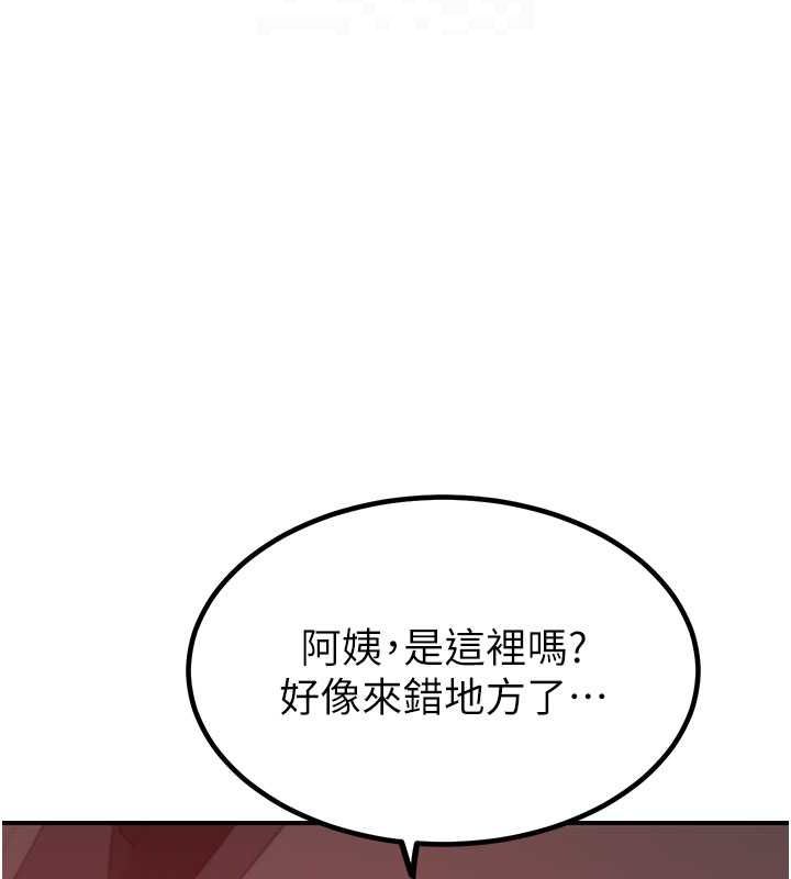 105.jpg