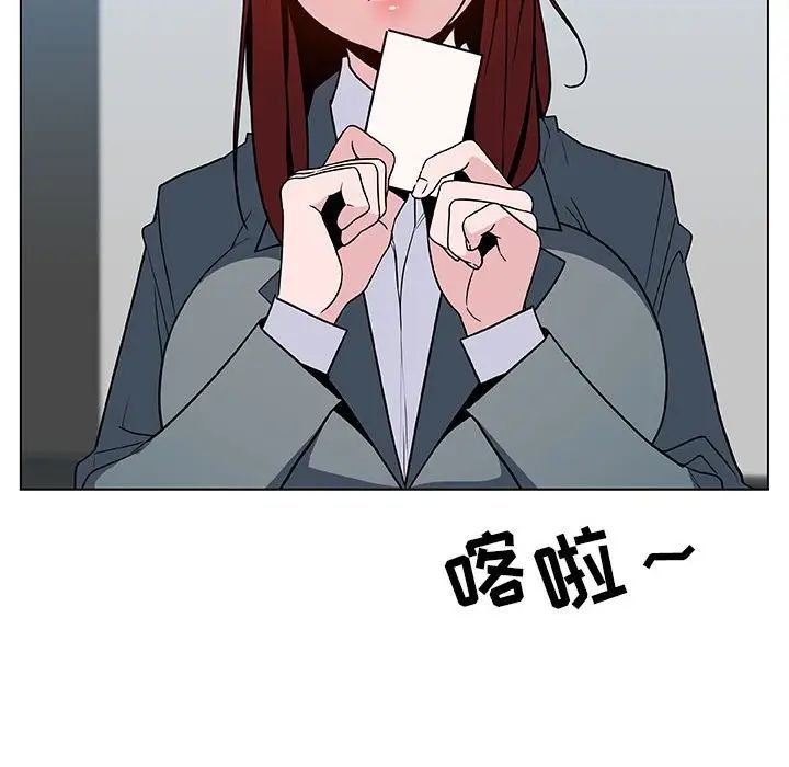 139.jpg