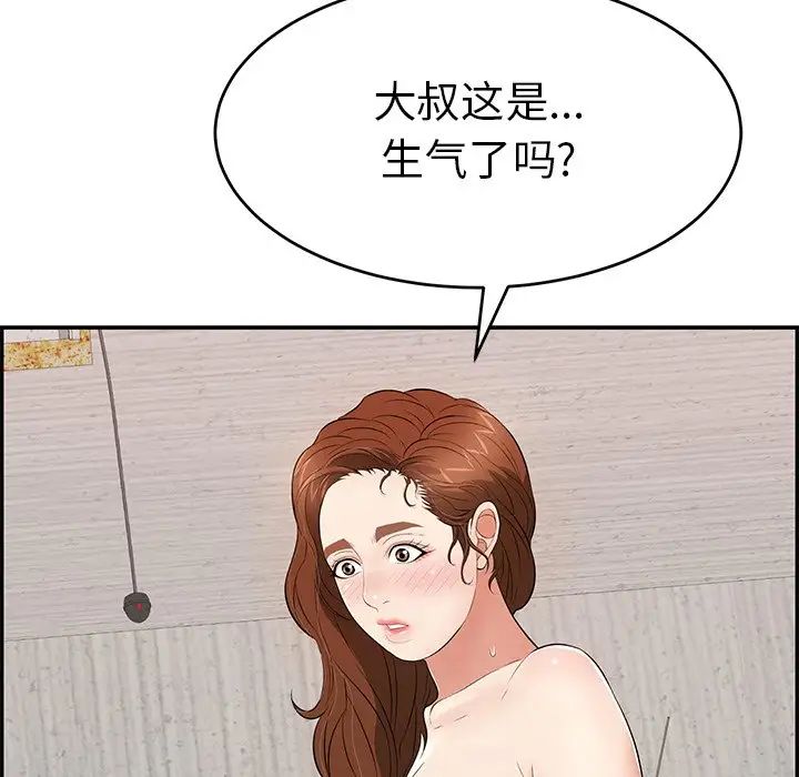 130.jpg