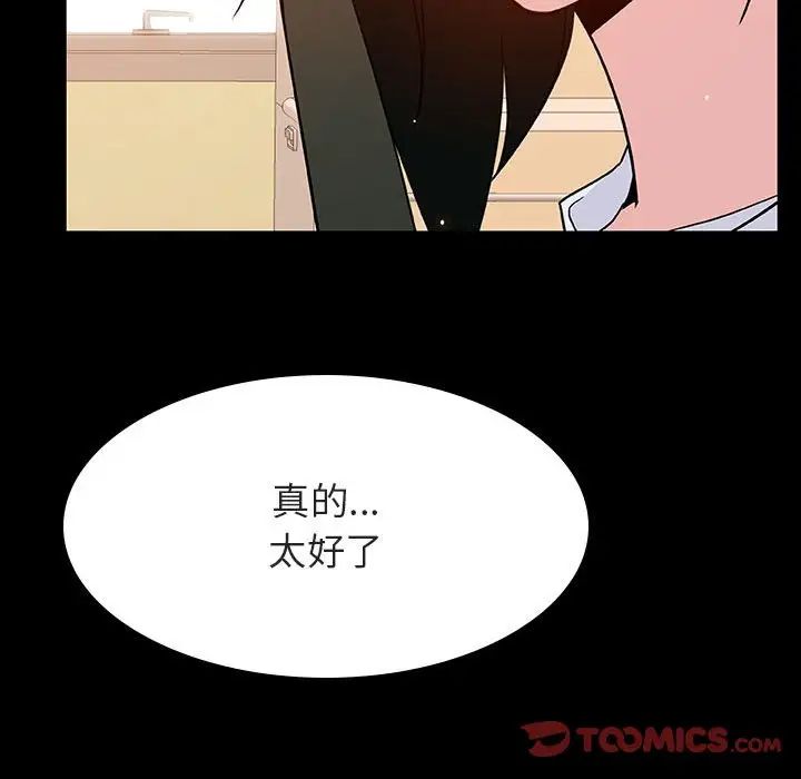 119.jpg