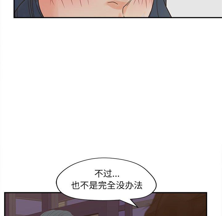 119.jpg