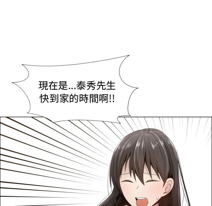 118.jpg