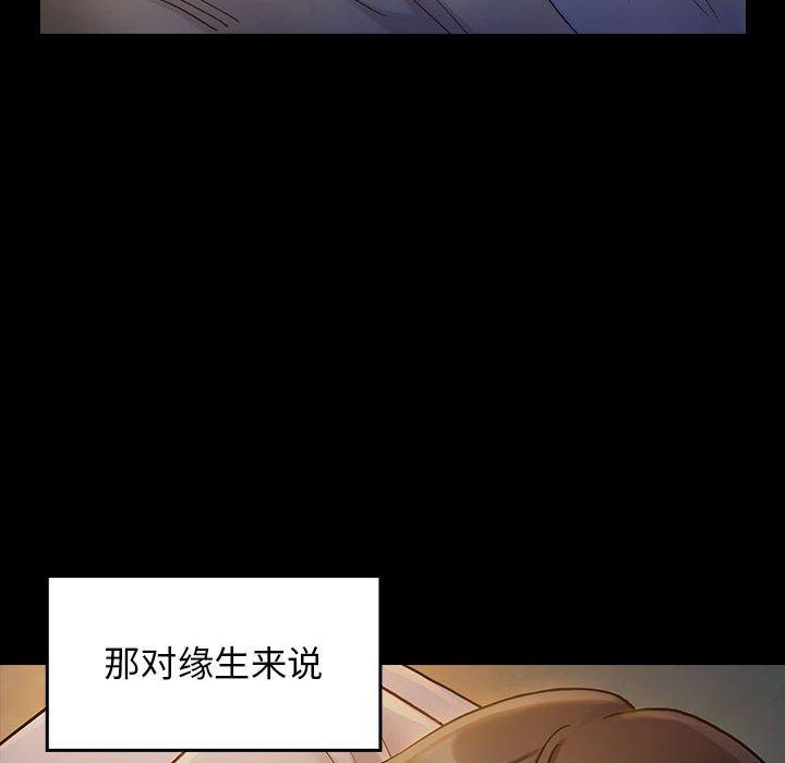 78.jpg