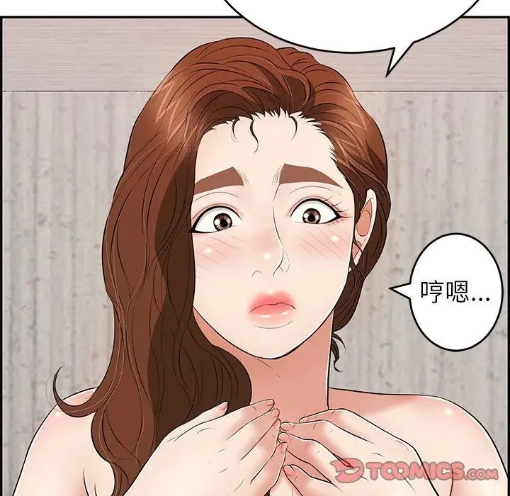 97.jpg