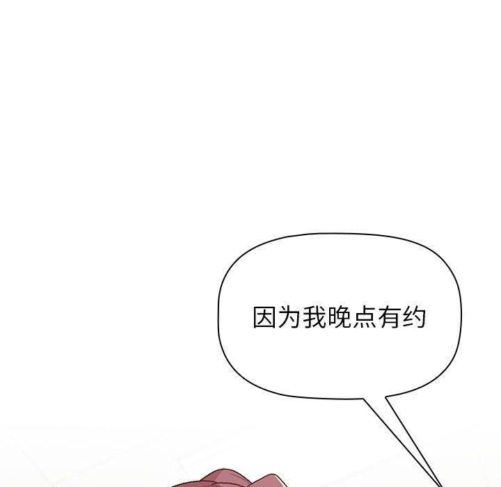 76.jpg