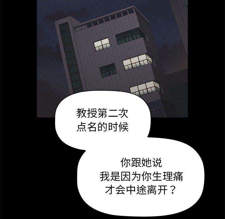 76.jpg