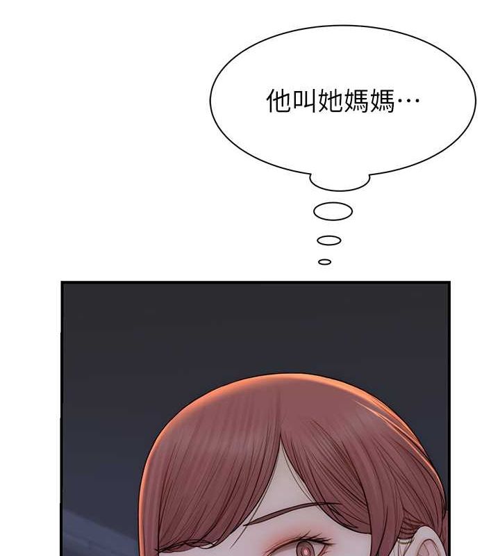 194.jpg