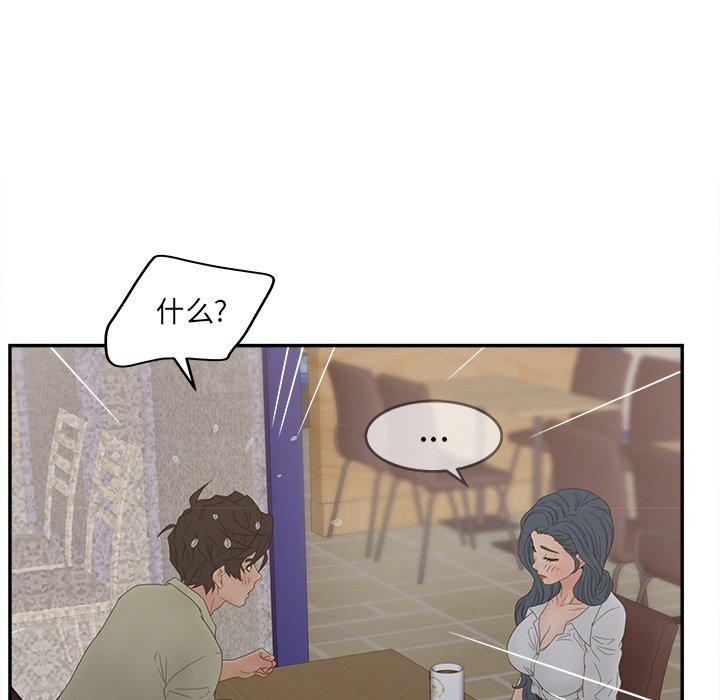 108.jpg