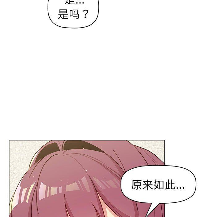 70.jpg
