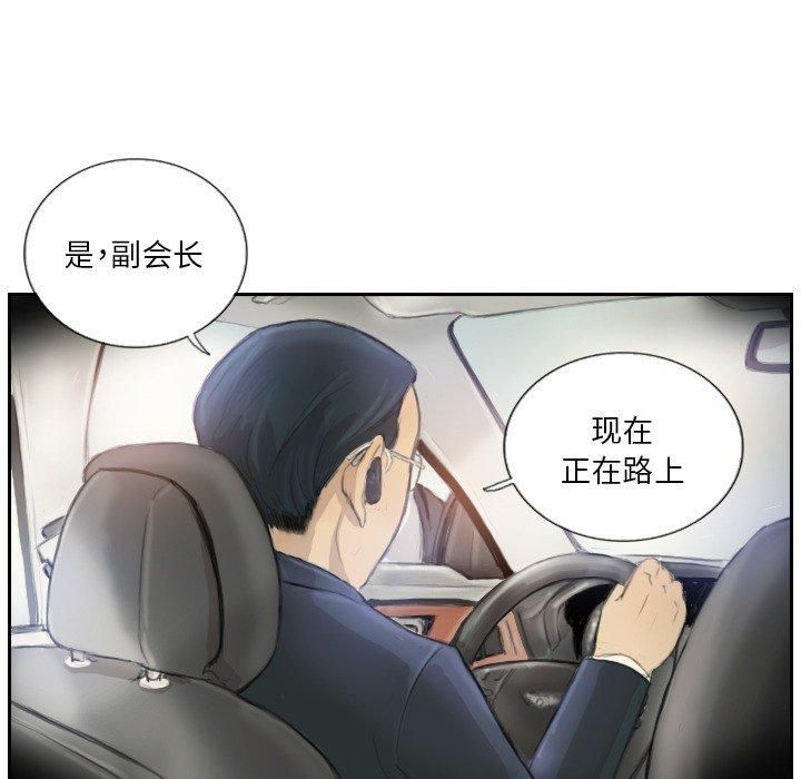 75.jpg