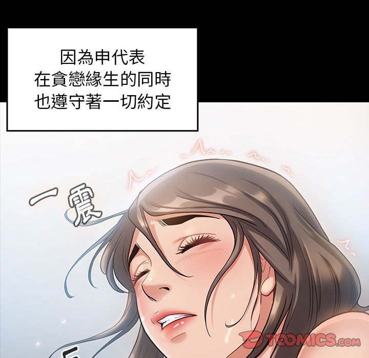 59.jpg