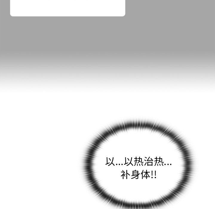 108.jpg