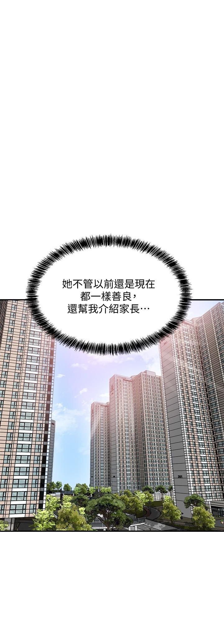 81.jpg