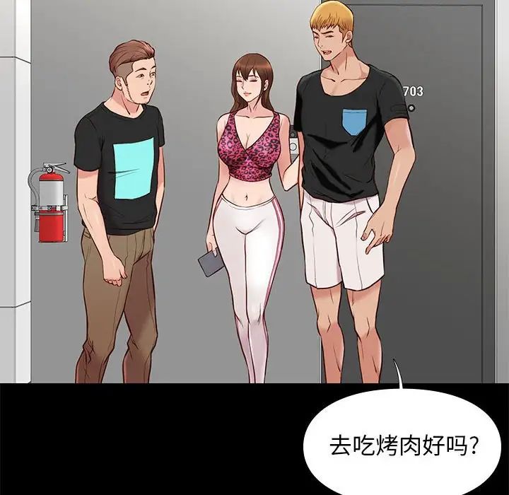 146.jpg