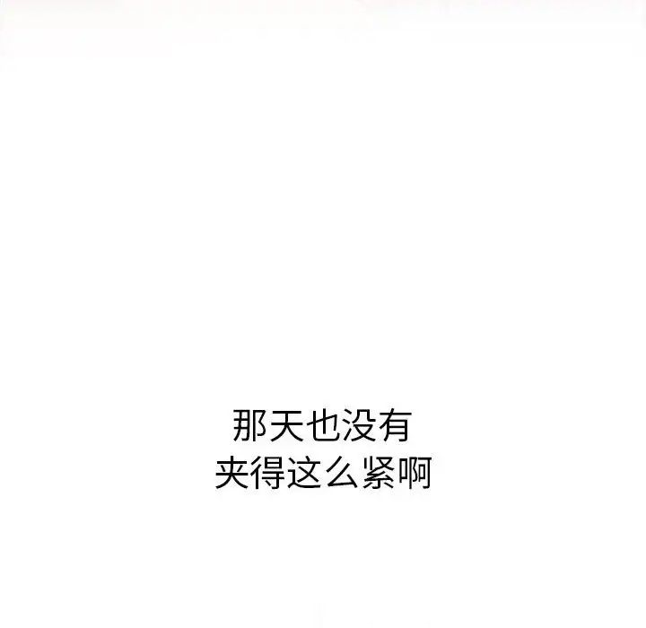 119.jpg