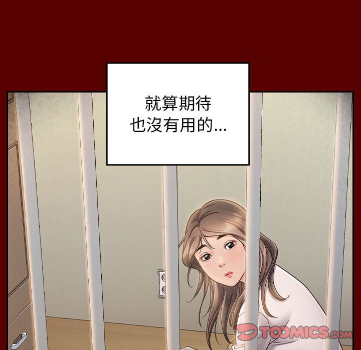 56.jpg