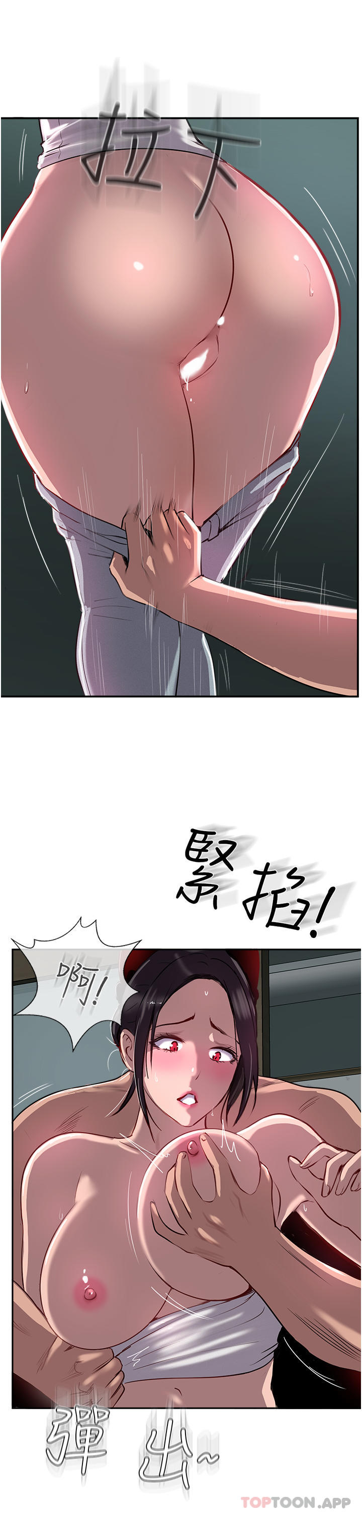 39.jpg