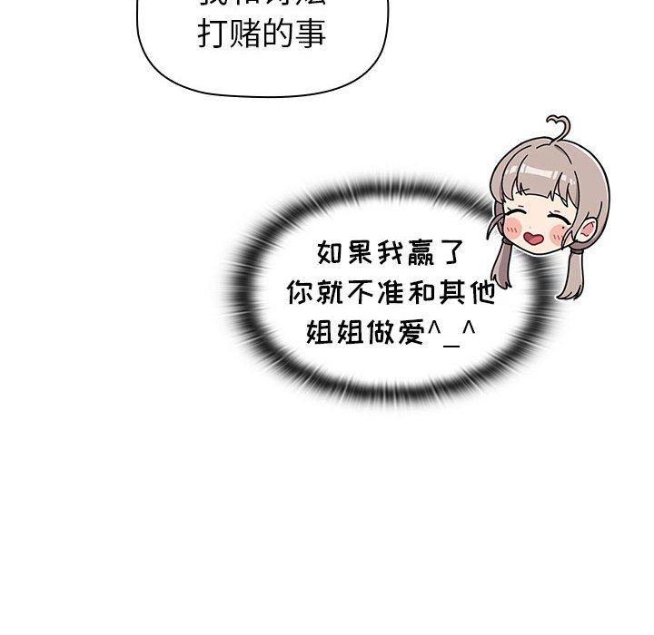 109.jpg