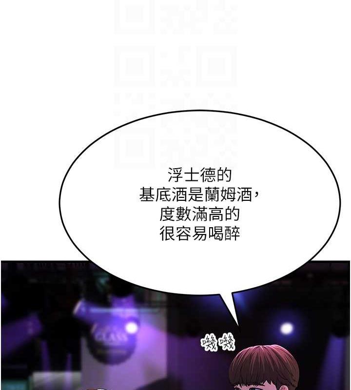142.jpg