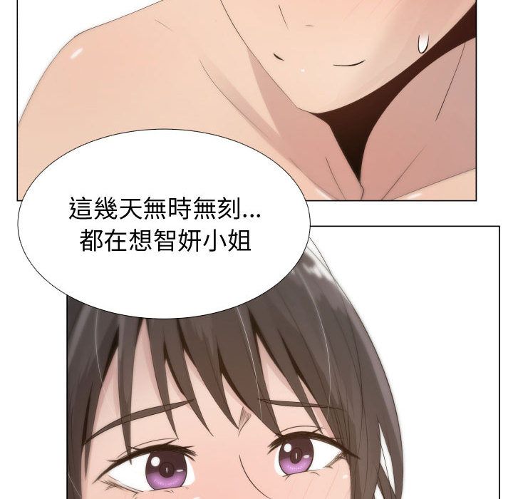 97.jpg
