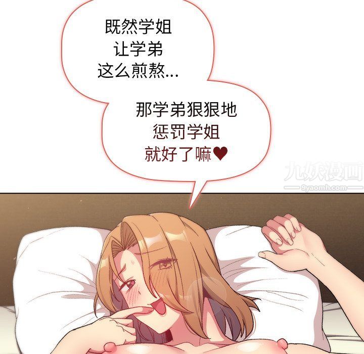 113.jpg