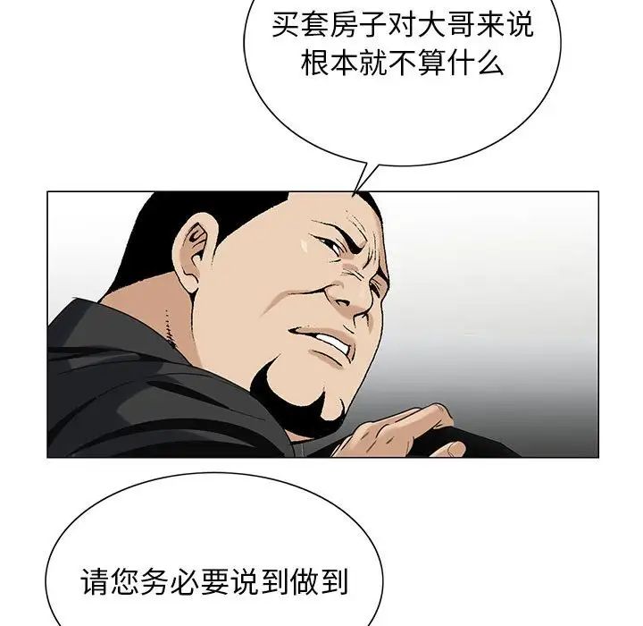 80.jpg