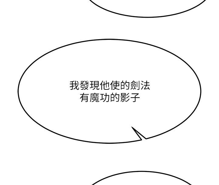 163.jpg