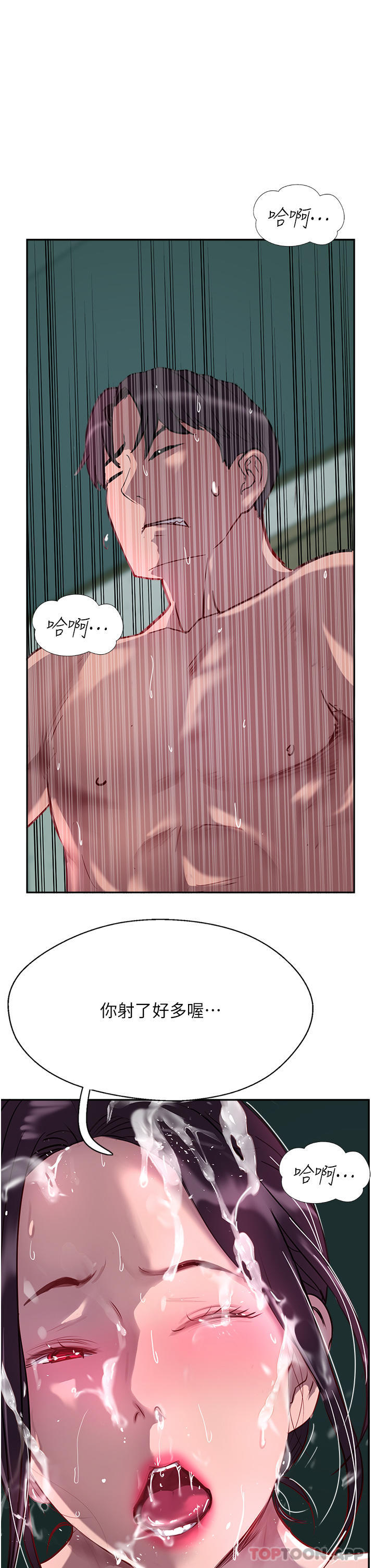 55.jpg