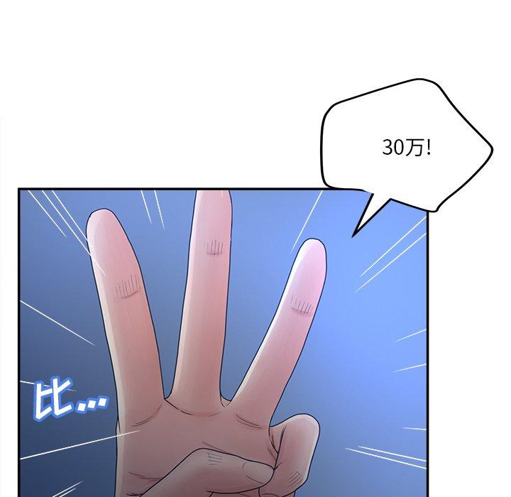 88.jpg