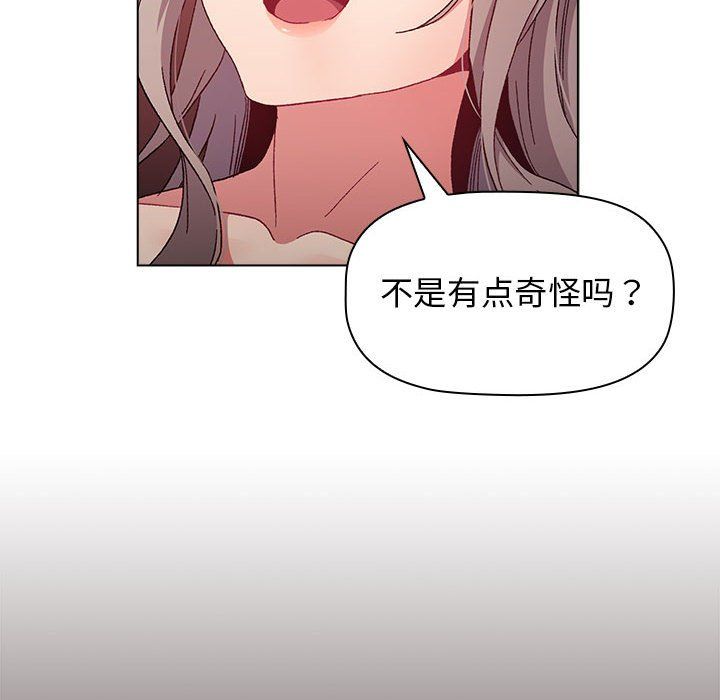 88.jpg