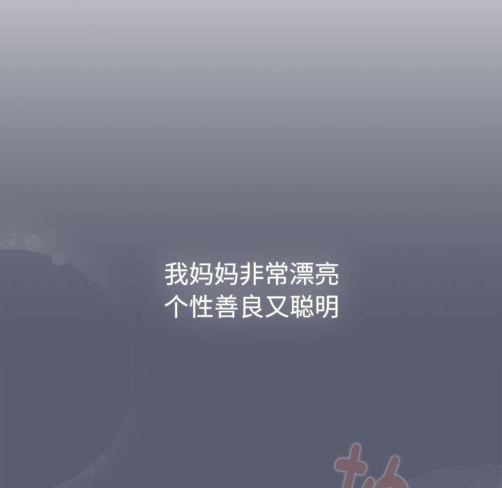 82.jpg