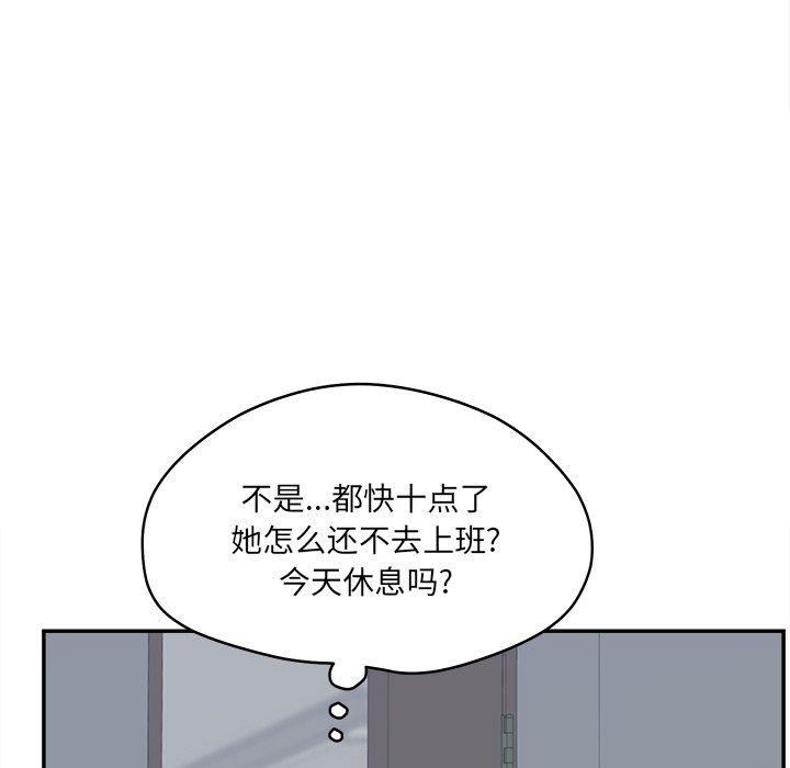 144.jpg