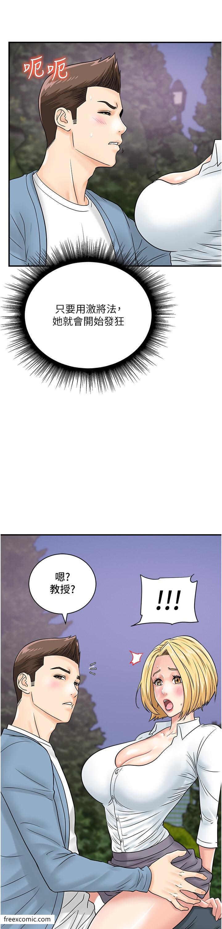 73.jpg