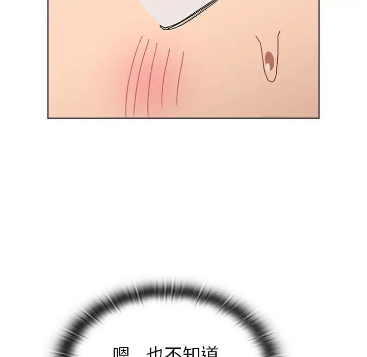 140.jpg