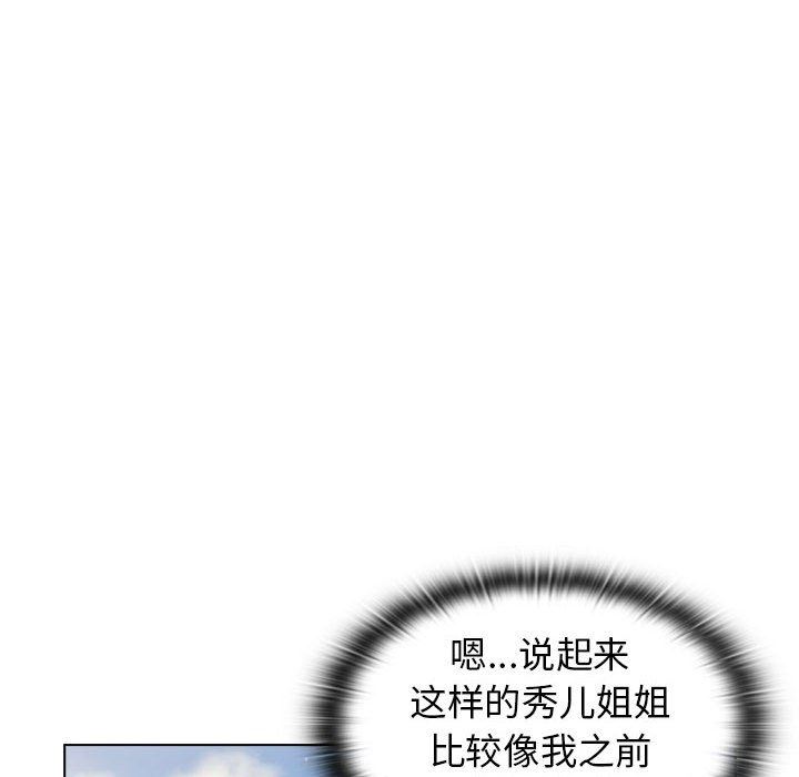 97.jpg