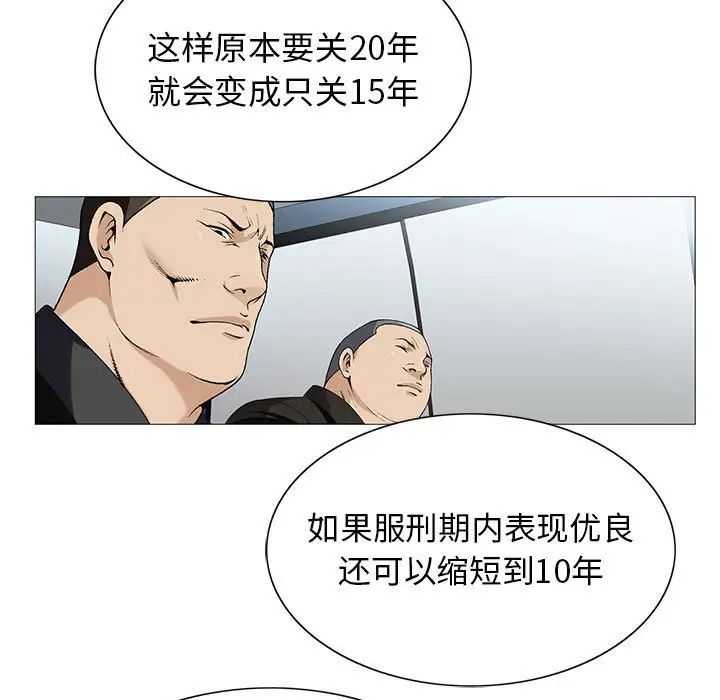77.jpg