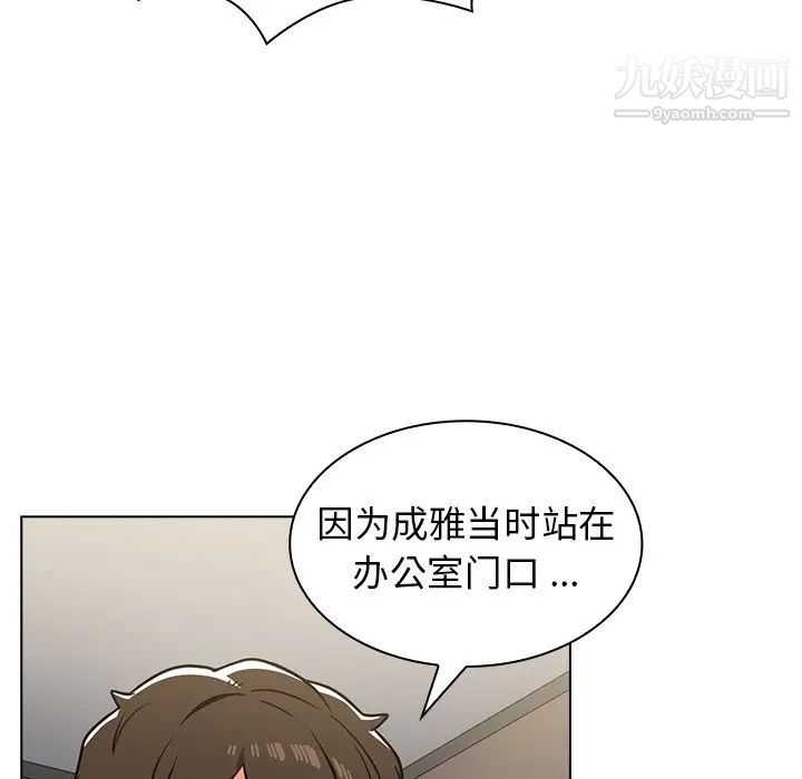 101.jpg