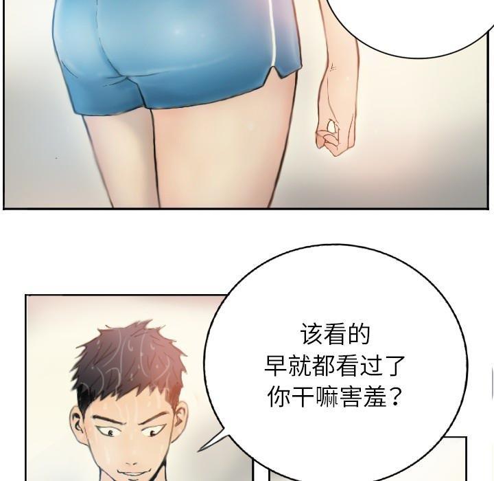 95.jpg