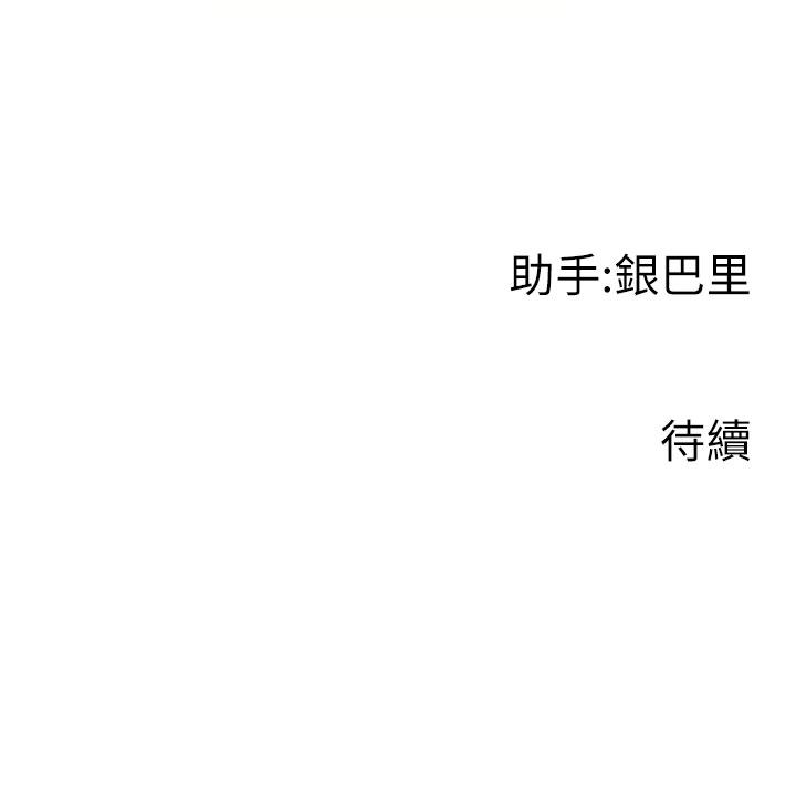 91.jpg